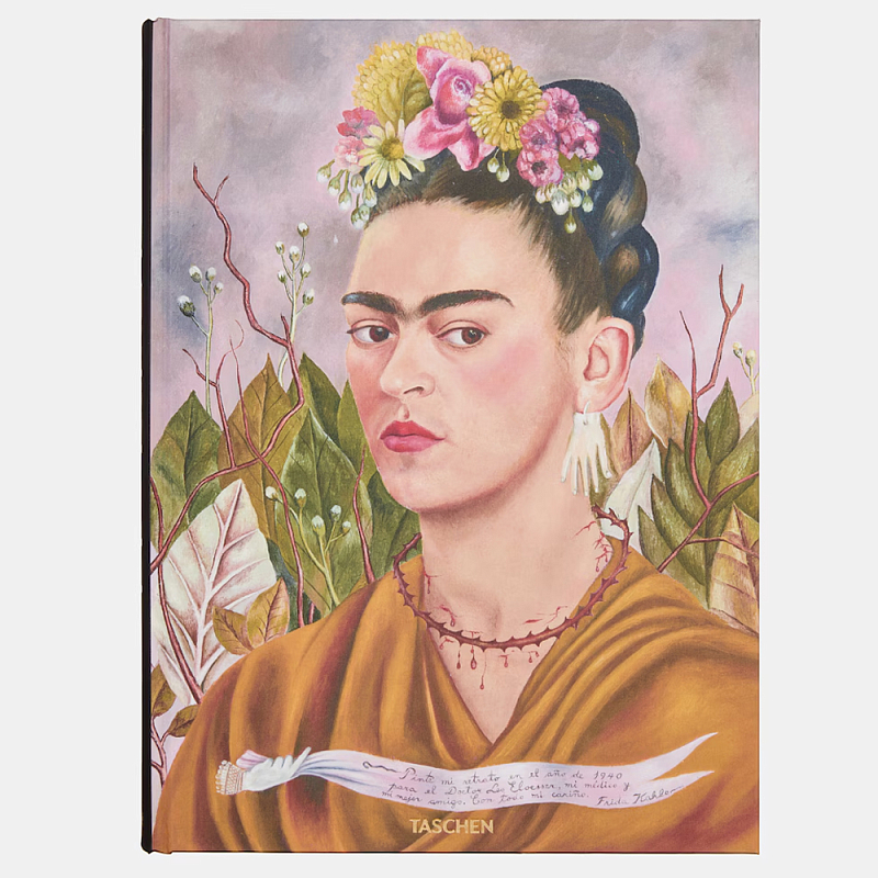 Frida Kahlo. The Complete Paintings XXL  в Костроме | Loft Concept 