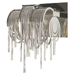 Бра с перфорированными металлическими дугами и цепочками 22 см Atlantis Chain варинант исполнения - 11 | Loft Concept в Костроме