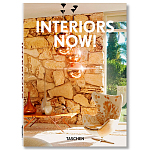 Interiors now! 40th Anniversary edition варинант исполнения - 1 | Loft Concept в Костроме