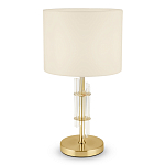 Настольная лампа Aldrich light Table Lamp варинант исполнения - 3 | Loft Concept в Костроме
