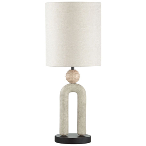 Настольная Лампа Carlo с Абажуром