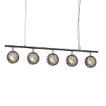 Подвесной светильник Mind 3000К 48Вт варинант исполнения - 2 | Loft Concept в Костроме