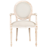 Стул с подлокотниками из массива бука бежевый Solid Luxury варинант исполнения - 1 | Loft Concept в Костроме