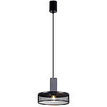 Подвесной светильник Loft Black Riveted Mesh Lighting варинант исполнения - 2 | Loft Concept в Костроме