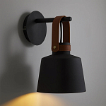 Черное матовое бра с декором под кожу Chestery варинант исполнения - 2 | Loft Concept в Костроме