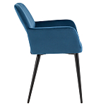 Стул с подлокотниками синий NEASAN STOOL варинант исполнения - 3 | Loft Concept в Костроме