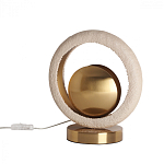 Настольная лампа с бежевым текстурным кольцом и латунным шаром в центре Tactile   варинант исполнения - 2 | Loft Concept в Костроме