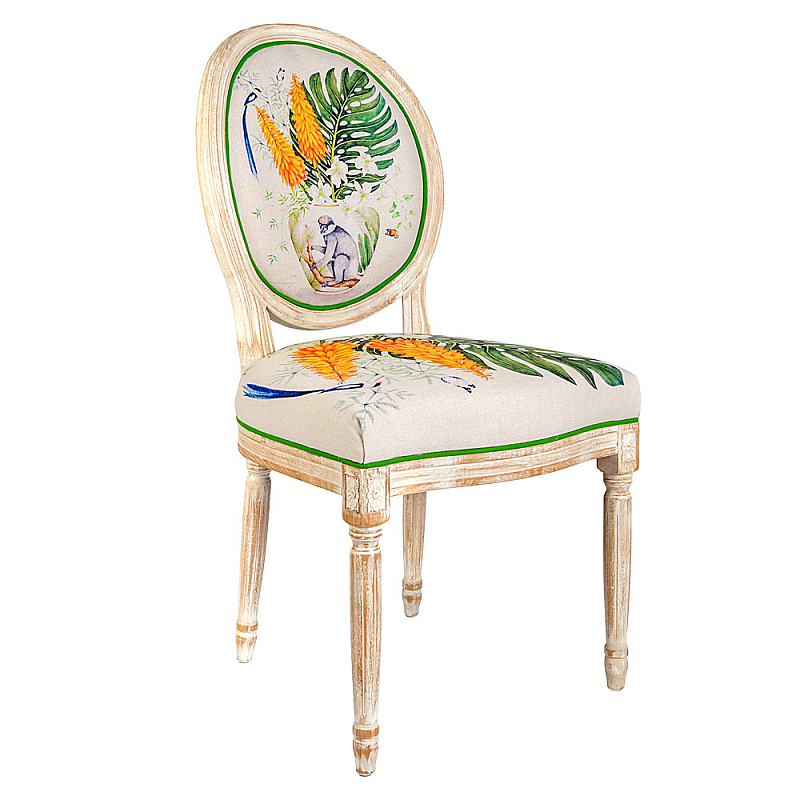 Стул Little Monkey Stool Бежевый Мульти Стул Little Monkey Stool Бежевый Мульти в Костроме | Loft Concept