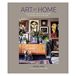 Дизайнерская книга Art at Home. An accessible guide to collecting and curating art in your home варинант исполнения - 1 | Loft Concept в Костроме