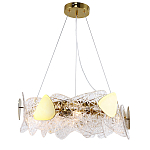 Подвесная люстра Wave варинант исполнения - 2 | Loft Concept в Костроме