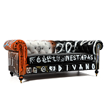 Диван Честерфильд граффити graffiti Orange Sofa натуральная кожа варинант исполнения - 1 | Loft Concept в Костроме