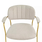 Стул Singer Chair с подлокотниками серый на золотистых ножках варинант исполнения - 5 | Loft Concept в Костроме