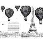 Megan Hess Paris: Through a Fashion Eye варинант исполнения - 5 | Loft Concept в Костроме