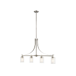 Люстра подвесная цвета никель с четырьмя матовыми стеклянными плафонами в современном стиле Generation Lighting варинант исполнения - 2 | Loft Concept в Костроме
