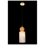 Подвесной светильник светодиодный с цилиндрическим плафоном Stone Helios варинант исполнения - 3 | Loft Concept в Костроме