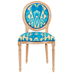 Стул из натурального бука с бирюзово-желтым узором Ikat Pattern бирюзовый варинант исполнения - 1 | Loft Concept в Костроме