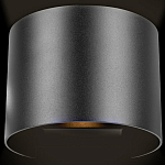 Уличный настенный светильник цилиндрической формы черного цвета из металла Urban Minimalist варинант исполнения - 1 | Loft Concept в Костроме