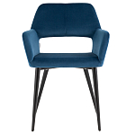 Стул с подлокотниками синий NEASAN STOOL варинант исполнения - 2 | Loft Concept в Костроме