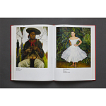 Фрида Кало и Диего Ривера. Viva La Vida варинант исполнения - 4 | Loft Concept в Костроме