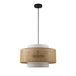 Подвесной светильник с декоративным поясом из плетеного бамбука Biuloggicu варинант исполнения - 3 | Loft Concept в Костроме