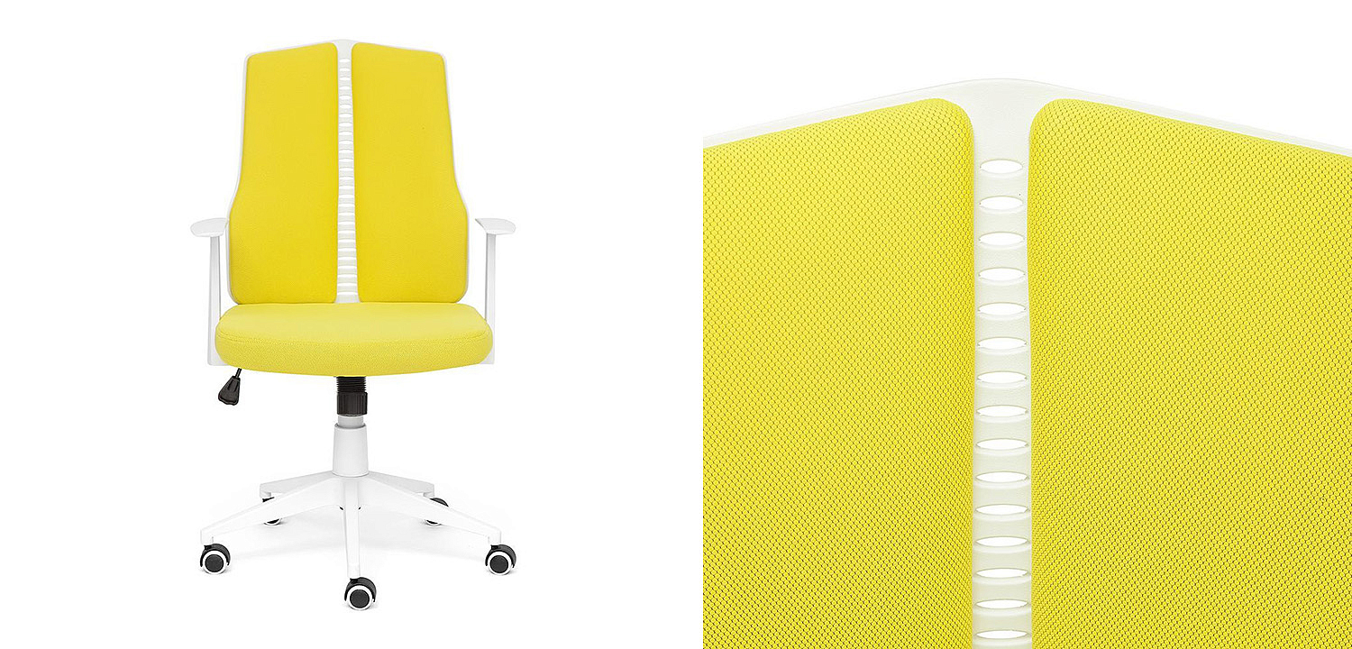 Кресло Miriam Office Chair yellow - Loft-Concept в Костроме