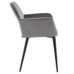 Стул с подлокотниками серый NEASAN STOOL варинант исполнения - 3 | Loft Concept в Костроме