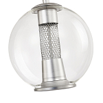 Подвесной светильник с плафоном в форме шара Inner Gleam Orb silver варинант исполнения - 5 | Loft Concept в Костроме