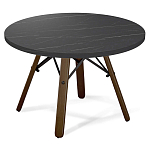 Стол журнальный c круглой столешницей на четырех коричневых ножках Charm Coffee Table варинант исполнения - 1 | Loft Concept в Костроме