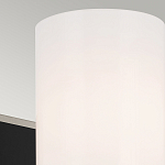  Бра с прямоугольным черным основанием и белым матовым цилиндрическим плафоном Kichler варинант исполнения - 5 | Loft Concept в Костроме