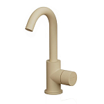 Цветной смеситель Dareo варинант исполнения - 4 | Loft Concept в Костроме