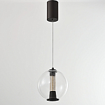 Подвесной светильник с плафоном в форме шара Inner Gleam Orb black  варинант исполнения - 6 | Loft Concept в Костроме