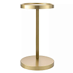 Столик приставной золотой Modern Execution варинант исполнения - 1 | Loft Concept в Костроме