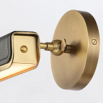 Светильник для картин цвет винтажная латунь с прямоугольным плафоном из кожи черного цвета Alora варинант исполнения - 6 | Loft Concept в Костроме