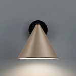 Бра с поворотным плафоном Cone варинант исполнения - 4 | Loft Concept в Костроме