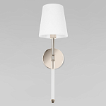 Бра с белым тканевым плафоном в форме конуса и металлическим основанием Nicoleta варинант исполнения - 2 | Loft Concept в Костроме