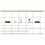 Модульный навесной стеллаж GRADUATE Bookshelves варинант исполнения - 2 | Loft Concept в Костроме