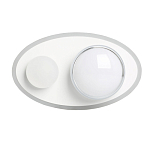 Бра овальной формы белого цвета с 2-мя лампами Lunar Pebbles варинант исполнения - 1 | Loft Concept в Костроме