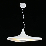 Светильник подвесной White Salvador варинант исполнения - 2 | Loft Concept в Костроме