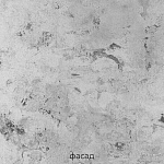 Кухонный гарнитур с серым глянцевым фасадом Onfroi Moss Grey Kitchen Set варинант исполнения - 5 | Loft Concept в Костроме