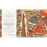 Книга Treasures of India From Antiquity to Modernity варинант исполнения - 1 | Loft Concept в Костроме