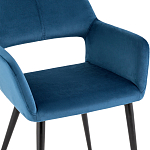 Стул с подлокотниками синий NEASAN STOOL варинант исполнения - 6 | Loft Concept в Костроме