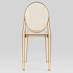 Прозрачный стул с янтарным оттенком LOUIS GHOST CHAIR варинант исполнения - 4 | Loft Concept в Костроме