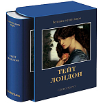 Великие музеи мира: Тейт. Лондон варинант исполнения - 2 | Loft Concept в Костроме