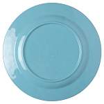 Тарелка Seletti Ezio варинант исполнения - 1 | Loft Concept в Костроме