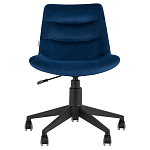 Кресло для рабочего стола Sheilly Blue варинант исполнения - 2 | Loft Concept в Костроме