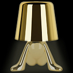 Настольная лампа фигурная цвета золото с гладким абажуром Высота 17 см Sophia варинант исполнения - 7 | Loft Concept в Костроме