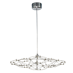 Люстра подвесная с тонкой металлической конструкцией цвета хром Quasar варинант исполнения - 1 | Loft Concept в Костроме