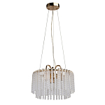 Люстра с подвесными рифлеными стеклянными трубками Nembus варинант исполнения - 13 | Loft Concept в Костроме