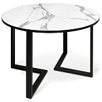 Стол обеденный раздвижной со столешницей белый мрамор Magali варинант исполнения - 1 | Loft Concept в Костроме