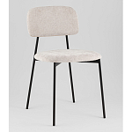 Стул Chao светло-серый варинант исполнения - 1 | Loft Concept в Костроме